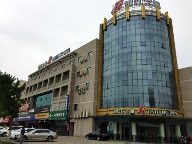 Jinjiang Inn Suqian Development Area Xihu Road Kültér fotó